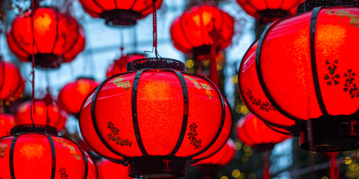 Texas Rings in the Lunar New Year with a Celebration of Cultural Diversity