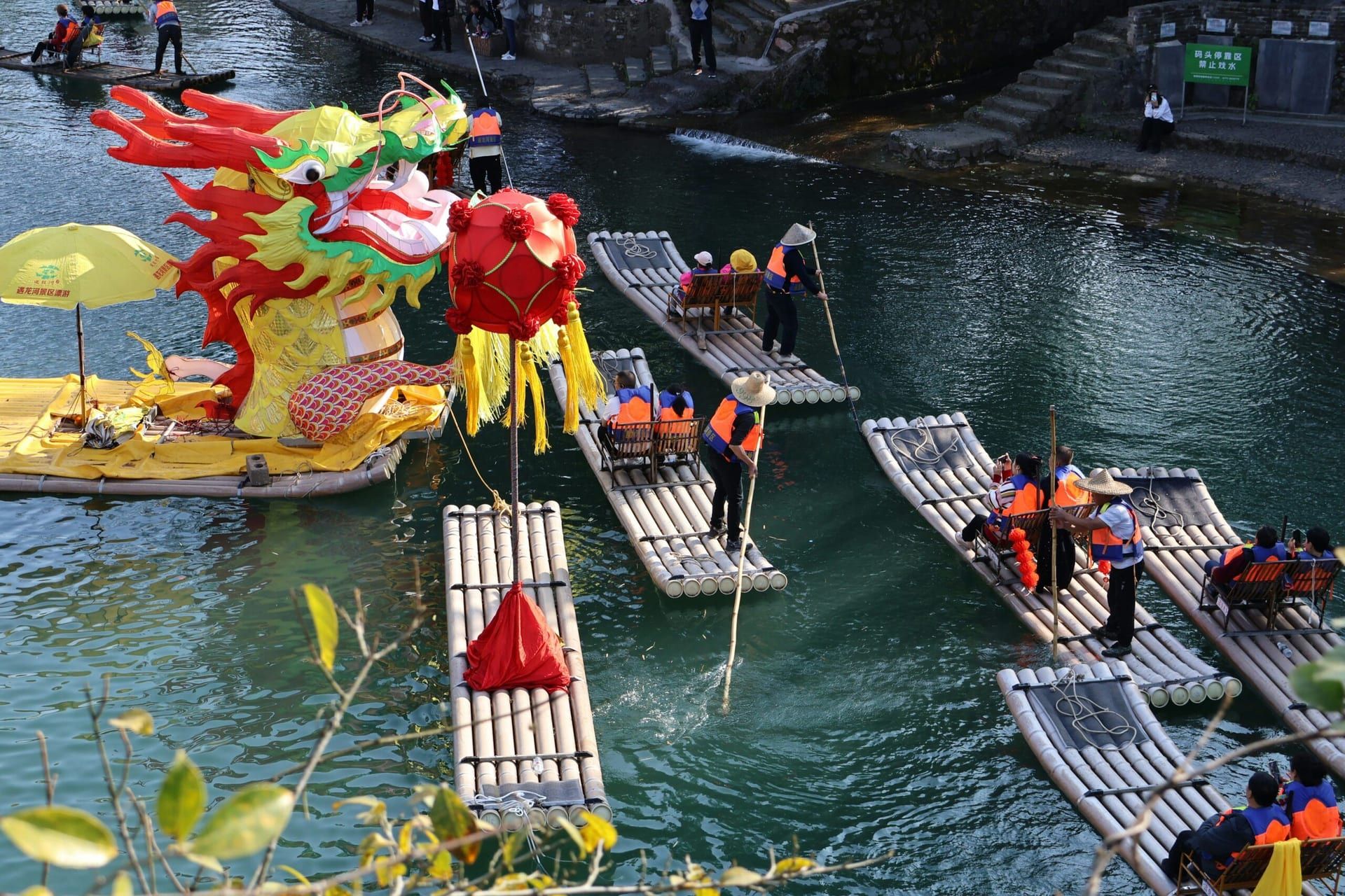 The Boat Race: A Celebration of Tradition at the National Gallery